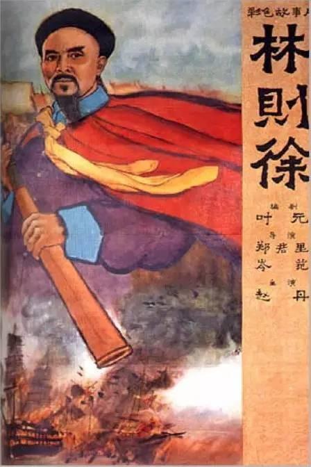 办理知识学院文凭毕业证